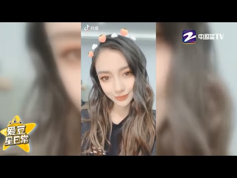 【angelababy】“灵魂歌手”baby来袭 自拍美到不行